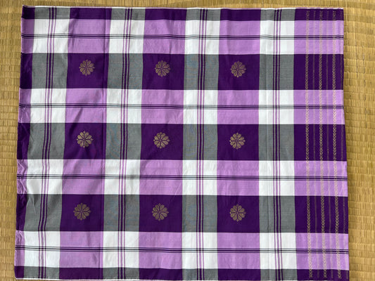 Uniform 2.25 meter